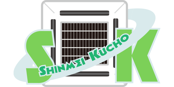 エアコン取付や配管工事など空調設備のことで業者をお探しなら、金沢市にある